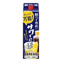 合同 酎ハイ専科サワーの素 25度 [パック] 1.8L 1800ml × 6本[ケース販売]送料無料(沖縄対象外)[合同酒精 オノエン 焼酎甲類 日本 1301..