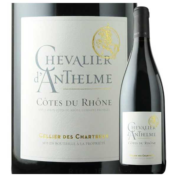 �Z���G �f �V�����g���� �V�����@���G � ���e���� ���[�W�� 750ml  (�{�B�̂�) [SOM �t�����X �ԃ��C�� ���[�k 2101100000605] �M�t�g �v���[���g �h�V�̓� ���Ε� ��Ε�