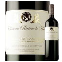 【ポイント3倍 7/15まで】シャトー リヴィエール ル オー クラシック ルージュ 750ml[SOM フランス 赤ワイン ラングドック ルシヨン 21011...
