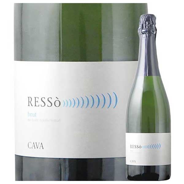 マサックス カヴァ レッソ ブリュット 750ml x 2本 送料無料(本州のみ) [SOM スペイン スパークリングワイン 白 D.O.カヴァ 2101140001037] ギフト プレゼント 敬老の日 お歳暮 御歳暮