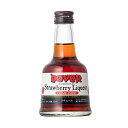 【ポイント3倍 7/30(水)まで】ドーバー ストロベリー リキュール 25度 100ml × 24本[ケース販売 スイーツ デザート作り 料理作り お菓子作り...