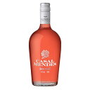 【ポイント3倍 7/15まで】アリアンサ キャサル メンデス (ロゼ ワイン) 10.5度 750ml 送料無料(沖縄対象外)[ドーバー ポルトガル 果実酒 ス...