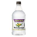 ドーバー ホワイト キュラソー 40度 1.8L 1800ml 送料無料(沖縄対象外)[ドーバー 日本 リキュール スイーツ デザート作り 料理作り お菓子作り...