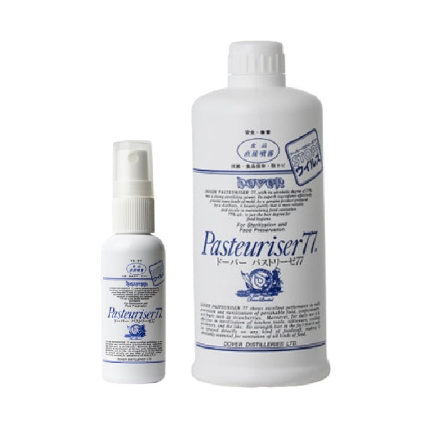 ドーバー パストリーゼ77 空容器 50ml + 詰替 500ml [セット販売] 送料無料(本州のみ)[北海道・沖縄お届け不可] アルコール消毒液 スプレー 防菌 消臭 ウィルス 掃除 除菌 抗菌 pasteuriser77 [ドーバー洋酒] ギフト プレゼント 敬老の日 お歳暮 御歳暮