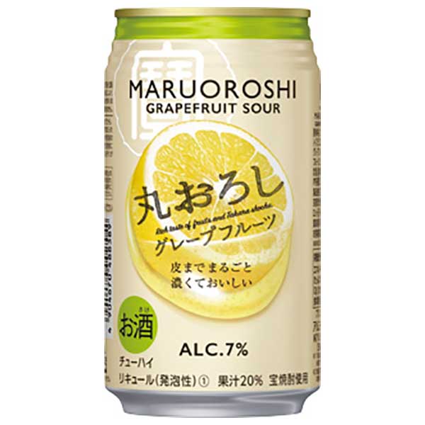 宝 寶 丸おろし グレープフルーツ [缶] 350ml × 24本[ケース販売] 送料無料(本州のみ) [宝酒造 日本 リキュール 缶チューハイ 48838] ギフト プレゼント 敬老の日 お歳暮 御歳暮
