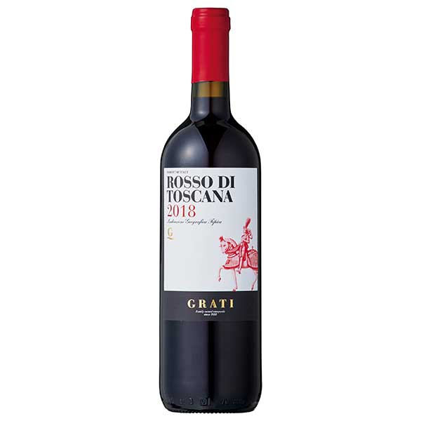 グラーティ ロッソ ディ トスカーナ 750ml x 2本 送料無料(本州のみ) [MT イタリア 赤ワイン トスカーナ ミディアムボディ 650751]ギフト プレゼント 贈り物 お祝い 内祝い お返し 誕生日プレゼント 父の日 敬老の日