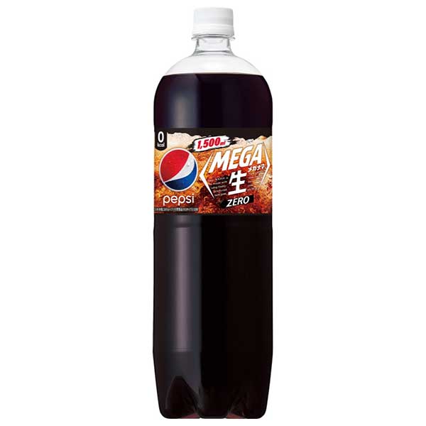 Rakuten - サントリー ペプシ (メガ生) ゼロ [PET] 1.5L 1500ml x 8本[ケース販売][サントリー SUNTORY 飲料 日本 炭酸飲料 PNZLR]ギフト プレゼント 贈り物 お祝い 内祝い お返し 誕生日プレゼント 父の日 敬老の日