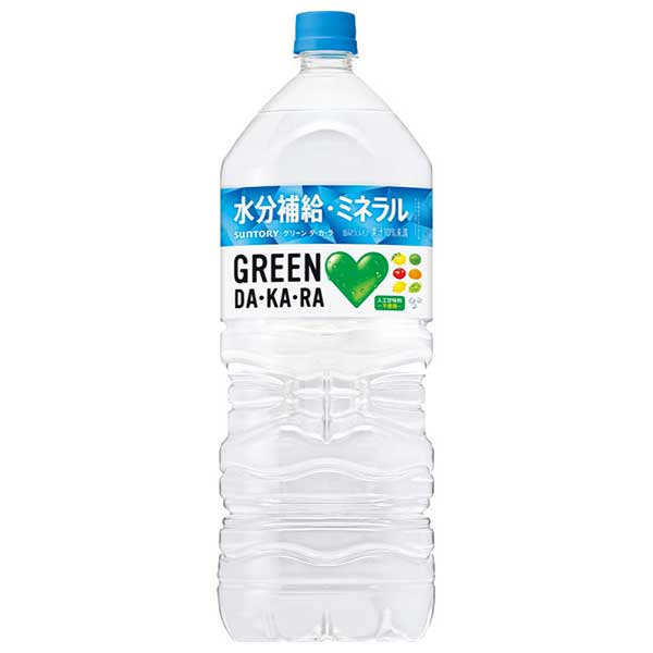 ※ヴィンテージやラベルのデザインが商品画像と異なる場合がございます。当店では、現行ヴィンテージの販売となります。ご指定のヴィンテージがある際は事前にご連絡ください。不良品以外でのご返品はお承りできません。ご了承くださいサントリー GREEN DA KA RA(グリーン ダカラ) [PET] 2L 2000ml x 6本[ケース販売][サントリー SUNTORY 飲料 日本 果実飲料 FDG26] ギフト プレゼント 母の日 父の日 お中元母の日 父の日 敬老の日 誕生日 記念日 冠婚葬祭 御年賀 御中元 御歳暮 内祝い お祝 プレゼント ギフト ホワイトデー バレンタイン クリスマス