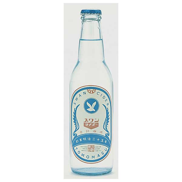 ※ヴィンテージやラベルのデザインが商品画像と異なる場合がございます。当店では、現行ヴィンテージの販売となります。ご指定のヴィンテージがある際は事前にご連絡ください。不良品以外でのご返品はお承りできません。ご了承ください。友桝 スワンサイダー 復刻版 [瓶] 330ml x 24本[ケース販売] [友桝 飲料 日本 2101021]母の日 父の日 敬老の日 誕生日 記念日 冠婚葬祭 御年賀 御中元 御歳暮 内祝い お祝 プレゼント ギフト ホワイトデー バレンタイン クリスマス