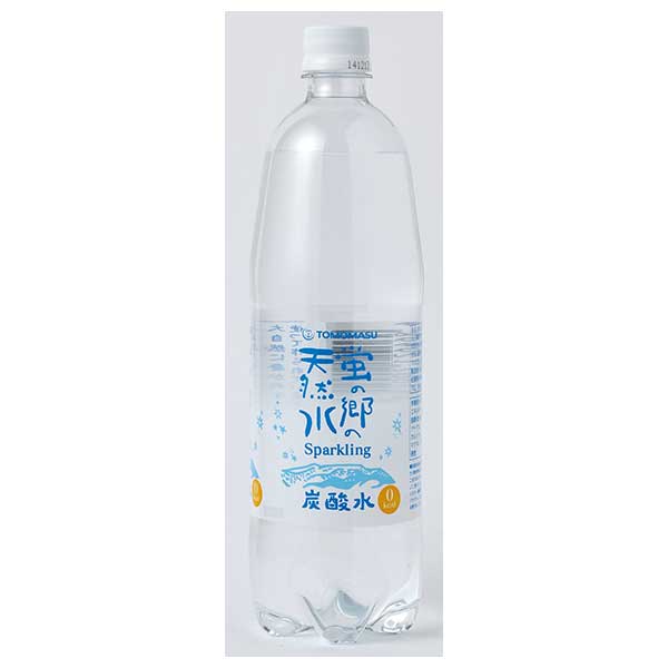 友桝 蛍の郷の天然水スパークリング [PET] 1L 1000ml x 15本[ケース販売] [友桝 飲料 日本 2102065]ギフト プレゼント 贈り物 お祝い 内祝い お返し 誕生日プレゼント 父の日 敬老の日