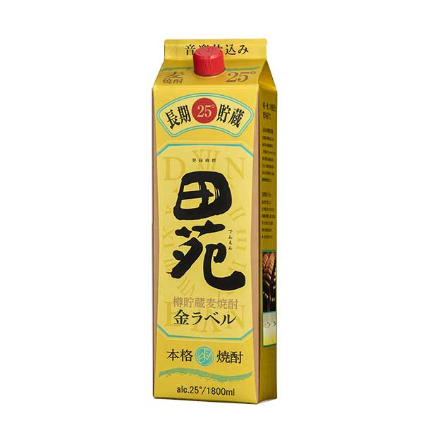 田苑 金ラベル 麦 25度 [紙パック] 1.8L 1800ml 送料無料(本州のみ) [田苑酒造 麦焼酎 むぎ焼酎 乙類 日本 鹿児島県]ギフト プレゼント 贈り物 お祝い 内祝い お返し 誕生日プレゼント 父の日 敬老の日