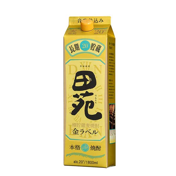 田苑 金ラベル 麦 20度 [紙パック] 1.8L 1800ml x 2本 送料無料(本州のみ) [田苑酒造 麦焼酎 むぎ焼酎 ..