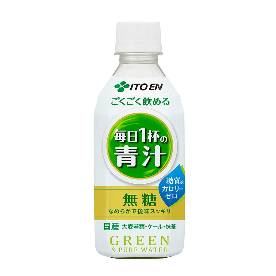 伊藤園が手がける、大麦を使ったノンカフェインのむぎ茶「さらさら健康ミネラルむぎ茶」のパウチタイプです。麦茶はカフェインを含まない日本の伝統的な飲料で、子どもから大人まで年齢を問わず楽しめる定番のお茶。このパウチタイプはお湯や水で溶かして手軽に麦茶を作れる粉末タイプで、必要な分だけ作れる使い勝手の良さが魅力。大麦の香ばしい風味とすっきりとした後口は、食事の場面での食中飲料として和食・洋食問わず幅広く活躍します。カフェインゼロなので就寝前や授乳中の方にも取り入れやすく、お子様のいるご家庭の日常飲料としても安心して使えます。「カフェインを控えたい」「子どもにも安心して飲ませられるお茶を探している」「麦茶を手軽に作りたい」「毎日の食事に合う定番飲料を選びたい」という方におすすめ。日本の夏の定番・麦茶を、より手軽に日常に取り入れられるパウチタイプです。