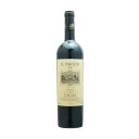 【ポイント3倍 7/15まで】テヌータ ディ ノッツォーレ ノッツォーレ イル パレート 750ml 送料無料(沖縄対象外) [SMI イタリア 赤ワイン フル...
