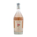 【ポイント3倍 7/15まで】ロリガ ワイナリー&エステート ジャルダン ド ローズ 750ml 送料無料(沖縄対象外) [SMI フランス ロゼワイン 辛口 ...