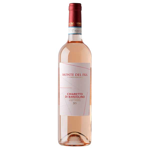 モンテ デル フラ キアレット ディ バルドリーノ 750ml x 2本 送料無料(本州のみ) [FL イタリア ロゼワイン 599] ギフト プレゼント 敬老の日 お歳暮 御歳暮