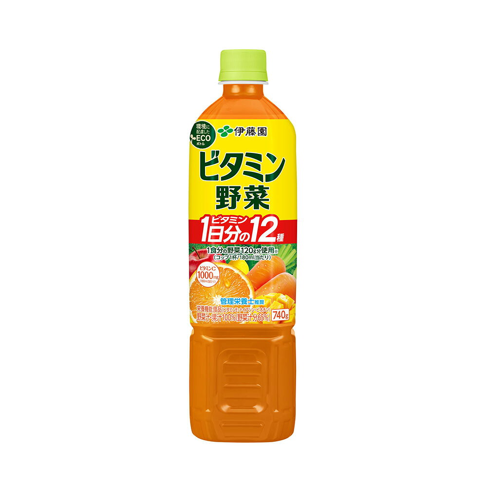 ※ヴィンテージやラベルのデザインが商品画像と異なる場合がございます。当店では、現行ヴィンテージの販売となります。ご指定のヴィンテージがある際は事前にご連絡ください。不良品以外でのご返品はお承りできません。ご了承ください伊藤園 ビタミン野菜 PET 740g x 15本[ケース販売] [日本 伊藤園 64281]母の日 父の日 敬老の日 誕生日 記念日 冠婚葬祭 御年賀 御中元 御歳暮 内祝い お祝 プレゼント ギフト ホワイトデー バレンタイン クリスマス