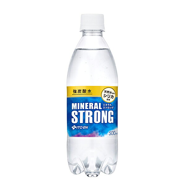 伊藤園 ミネラルストロング強炭酸 PET 500ml x 24本[ケース販売][伊藤園 日本 水 63776]ギフト プレゼント 贈り物 お祝い 内祝い お返し 誕生日プレゼント 父の日 敬老の日