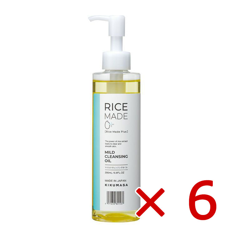 菊正宗 Rice Made+ (ライスメイドプラス) マイルドクレンジングオイル 200ml × 6本 [ケース販売] [菊正宗 267685 化粧品 スキンケア]ギフト プレゼント 贈り物 お祝い 内祝い お返し 誕生日プレゼント 父の日 敬老の日