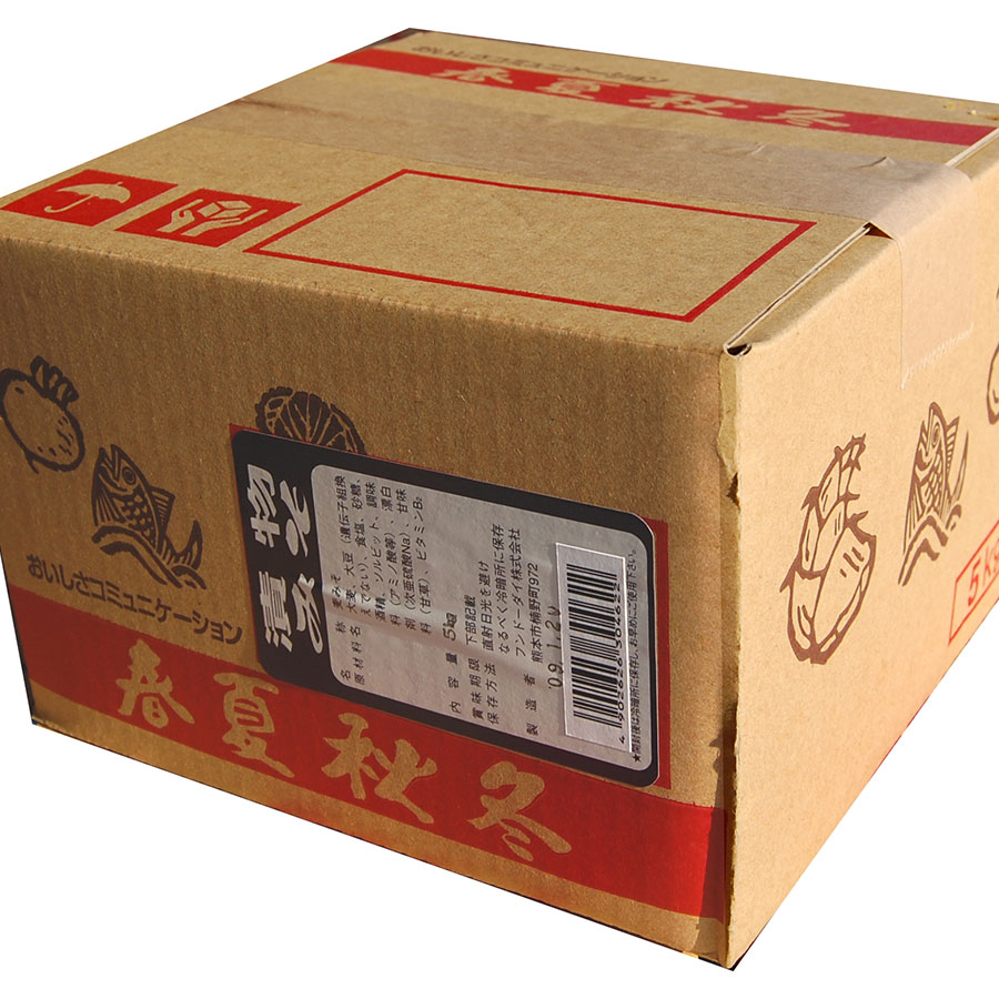 ڥݥ3 ޥ饽ۥեɡ ̳ ʪߤ [BIB] 5kg 5000g ̵(оݳ) [եɡ ̣ù  301...