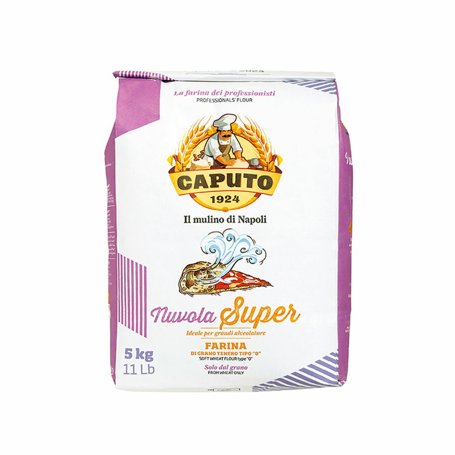 【ポイント3倍 マラソン期間中】カプート ヌ—ヴォラ スーペル 5Kg x 2個[ケース販売][モンテ イタリア 粉 17298]