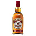シーバスリーガル 12年 40度 700ml 正規品 あす楽対応