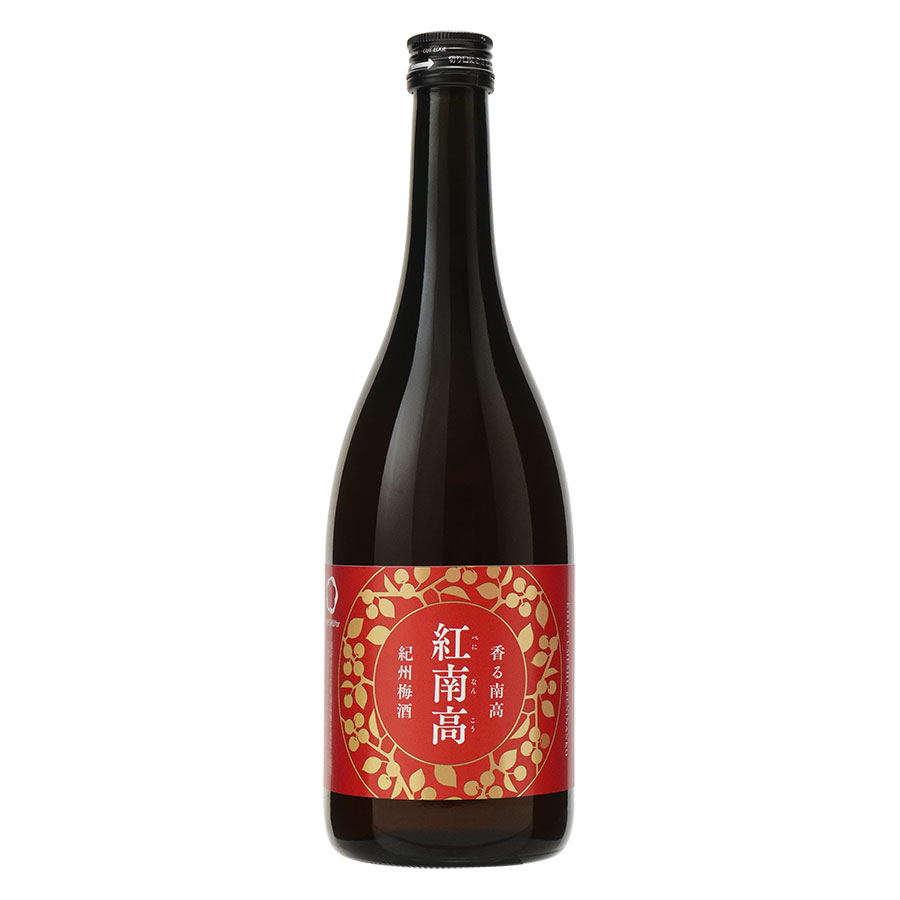 紅南高梅酒 香る南高 720ml [中野BC 和歌山県] 送料無料(本州のみ) ギフト プレゼント 敬老の日 お歳暮 御歳暮