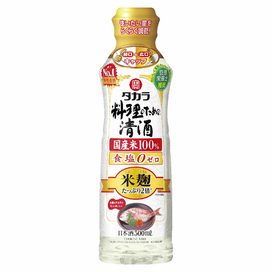  Τ ƹäפ2 [PET] 500ml x 12[] [¤ Ĵ̣ ܼ  15093]