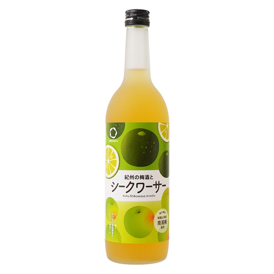 シークァーサー梅酒 720ml [中野BC 和歌山県] 送料無料(本州のみ) ギフト プレゼント 敬老の日 お歳暮 御歳暮