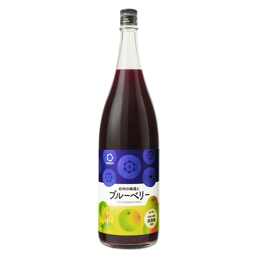 ブルーベリー梅酒 1.8L 1800ml [中野BC 和歌山県] 送料無料(沖縄対象外)