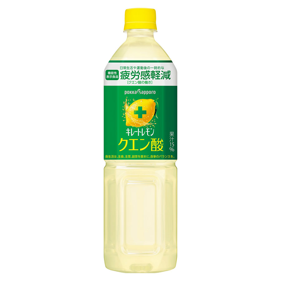 キレートレモンクエン