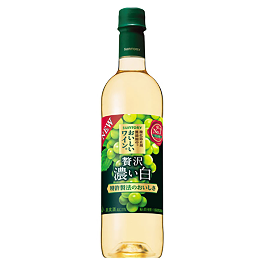 サントリーが手がける「酸化防止剤無添加のおいしい 濃い白」ペットボトルタイプです。酸化防止剤を使用せず、コクのある白ワインの旨みと果実の甘みを活かした飲みやすい仕上がりが特徴です。添加物が気になる方でも安心して楽しめ、魚介料理や鶏肉料理、和食全般との相性が良く、日常の食卓に気軽に取り入れられます。酸化防止剤が気になる方、コクある白ワインを手軽に楽しみたい方におすすめです。