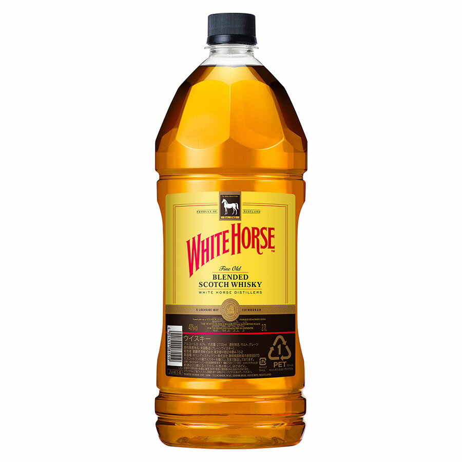 ホワイトホース ファインオールド 40度 [ペット] 2.7L 2700ml [キリンビール 日本 ウイスキー 703236] ..