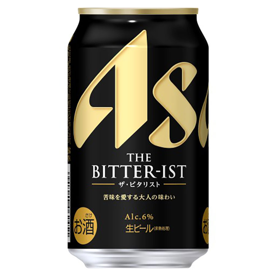 アサヒ ザ ビタリスト 6% [缶] 350ml x 48本[2ケース販売] 送料無料(本州のみ) [アサヒビール ビール 日本 0011BW4] ギフト プレゼント 敬老の日 お歳暮 御歳暮