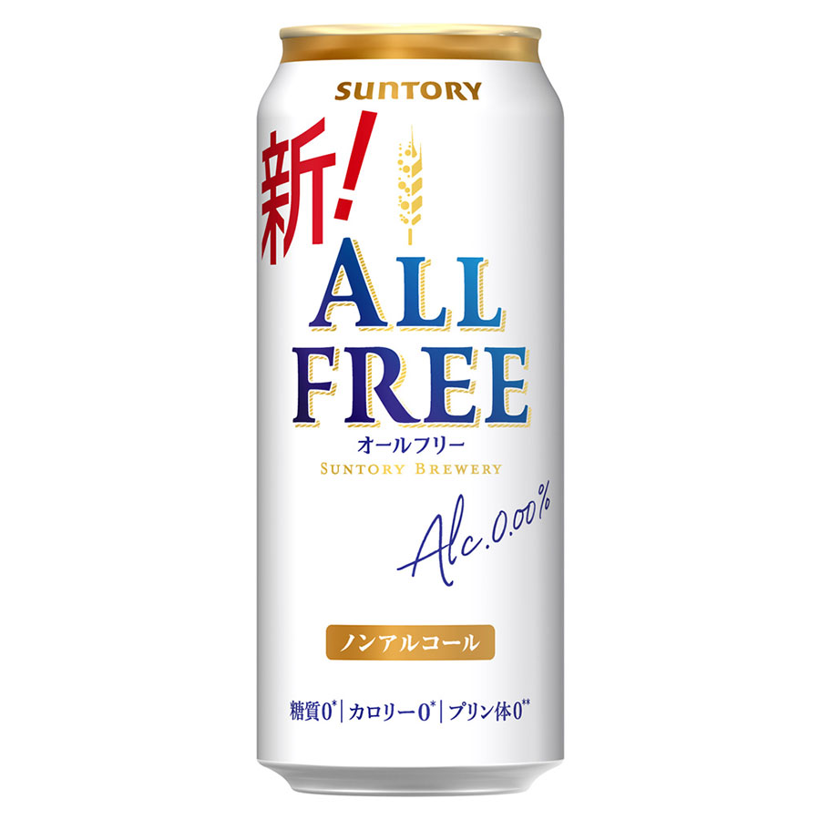 オールフリー [缶] 500ml x 48本[2ケース販売] 送料無料(本州のみ) [サントリー 炭酸飲料 ノンアルコールビール 日本 CZVKL] ギフト プレゼント 敬老の日 お歳暮 御歳暮