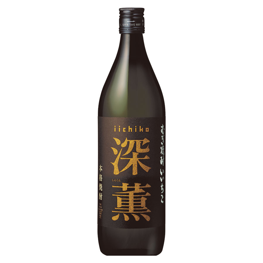 いいちこ深薫 (業務用) 25度 900ml x 12本[ケース販売] 送料無料(本州のみ) [三和酒類 麦焼酎 むぎ焼酎 乙類 日本 大分県]ギフト プレゼント 贈り物 お祝い 内祝い お返し 誕生日プレゼント 父の日 敬老の日