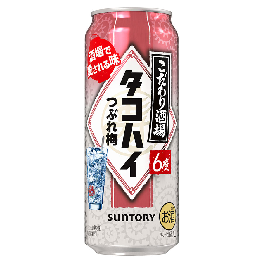 こだわり酒場のタコハイつぶれ梅 6度 [缶] 500ml x 24本[ケース販売][2ケースまで同梱可][サントリー リキュール チューハイ カクテル 日本 TKUAL] ギフト プレゼント 敬老の日 お歳暮 御歳暮