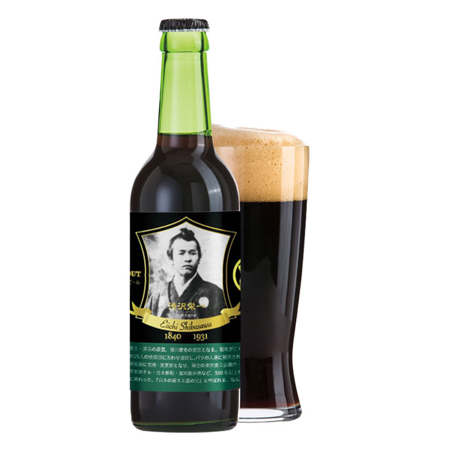 家紋付 渋沢栄一 黒ビール 7度 [瓶] 330ml x 24本[ケース販売][NB 国産ビール 日本]