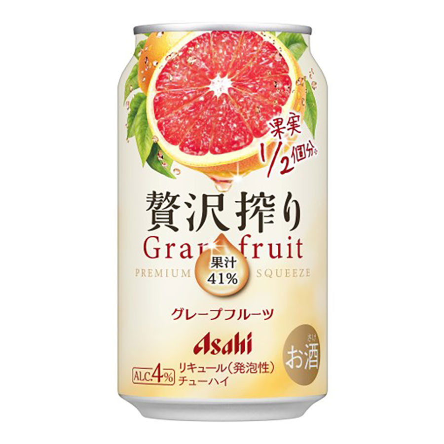 アサヒ 贅沢搾り グレープフルーツ 4度 [缶] 350ml x 24本[ケース販売][アサヒビール 日本 チューハイ 缶カクテル 1R7V1]