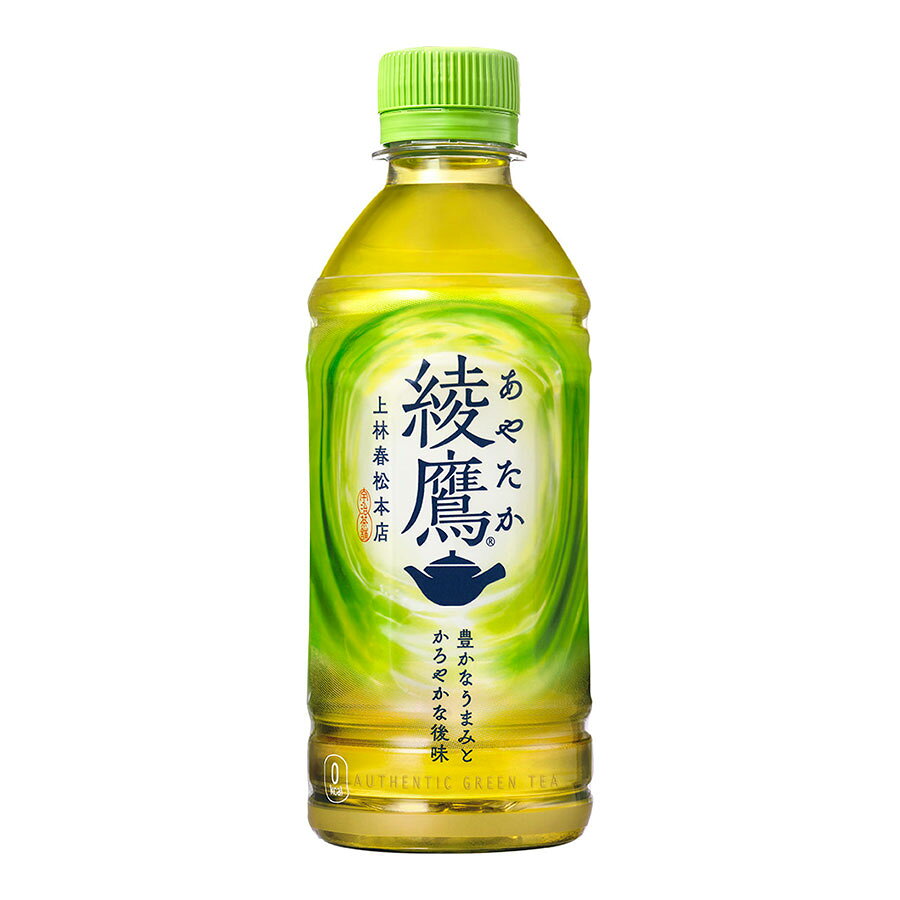 綾鷹は、コカ コーラと宇治の老舗茶舗が共同開発した緑茶飲料です。急須で淹れたような、お茶本来の旨みと自然なにごりが特徴。すっきりとした後味と、緑茶らしい爽やかな風味が楽しめる、日本の食卓に自然に馴染む定番のお茶飲料です。食事の場はもちろん、仕事中や休憩時間のリフレッシュにも幅広く活躍します。緑茶本来の味わいを大切にしたい方や、日常のお茶をペットボトルで手軽に楽しみたい方に特におすすめです。