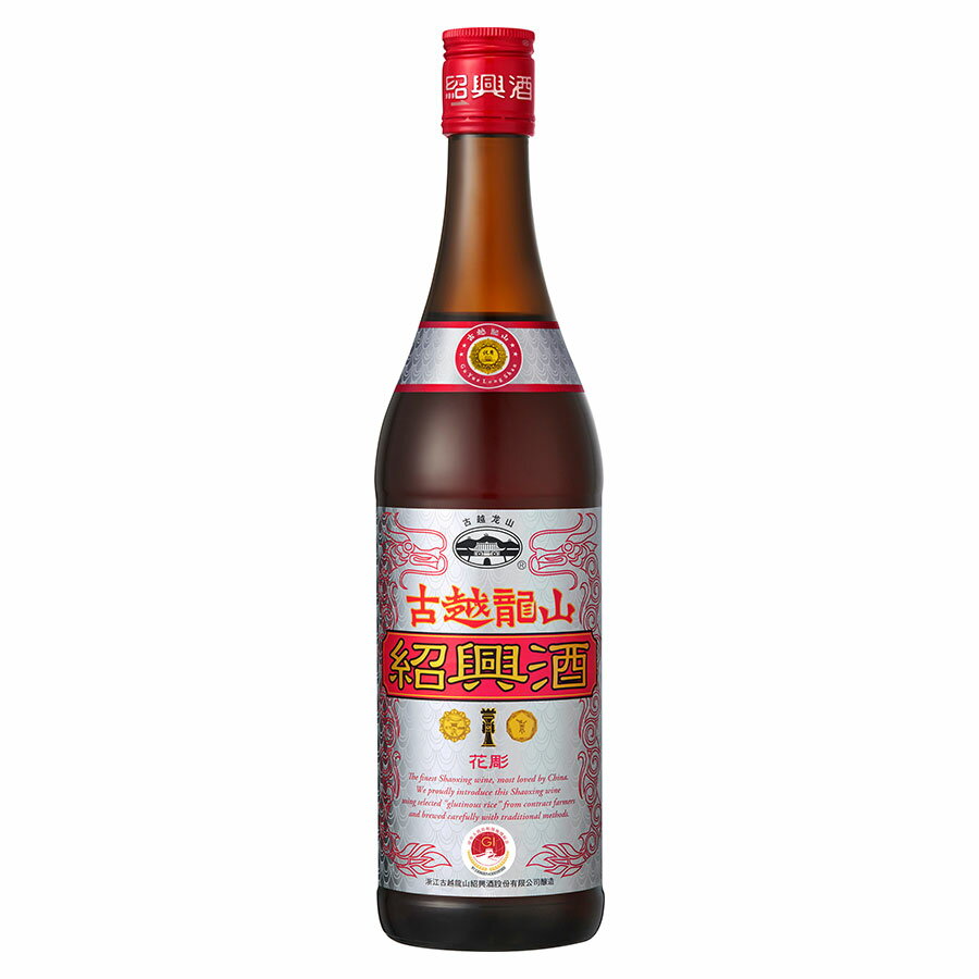 永昌源 古越龍山 銀龍 17度 600ml[キリンビール 中国酒　紹興酒 中国 414096]