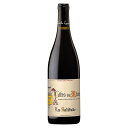 【ポイント2倍 10/20限定】ドメーヌ ド ラ ソリチュード ラ ソリチュード コート デュ ローヌ ルージュ 750ml 送料無料(本州のみ) [AC フラ...