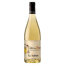 【ポイント2倍 10/20限定】ドメーヌ ド ラ ソリチュード ラ ソリチュード コート デュ ローヌ ブラン 750ml 送料無料(本州のみ) [AC フラン...