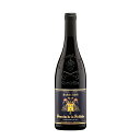 ドメーヌ ド ラ ソリチュード シャトーヌフ デュ パップ バルベリーニ ルージュ 750ml 送料無料(本州のみ) [AC フランス コート デュ ローヌ 赤...