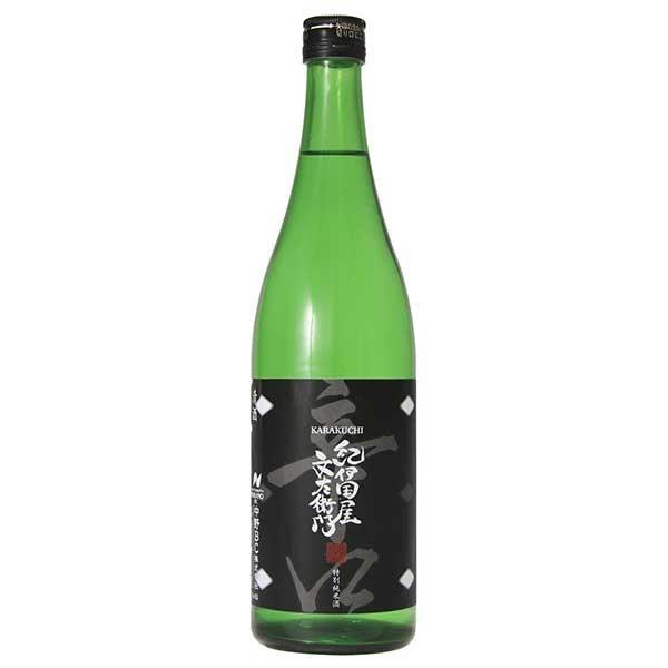 紀伊国屋文左衛門 特別純米酒 辛口 瓶 720ml x 6本 ケース販売 送料無料 本州のみ 中野BC 日本酒 日本 和歌山