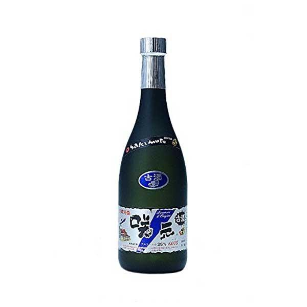 咲元 シルバー 古酒 25度 720ml 咲元酒造 泡盛 送料無料 本州のみ
