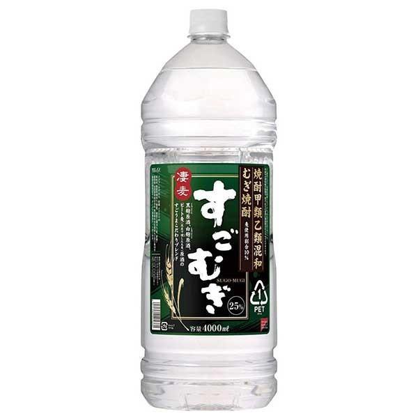 合同 すごむぎ 25度 PET 4L 4000ml x 4本 ケース販売 送料無料 本州のみ 合同酒精 焼酎甲類乙類混和 160068