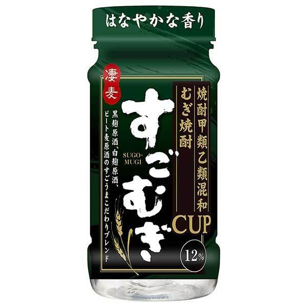 合同 すごむぎ 12度 PET 200ml x 30本 ケース販売 送料無料 本州のみ 合同酒精 焼酎甲類乙類混和 128442