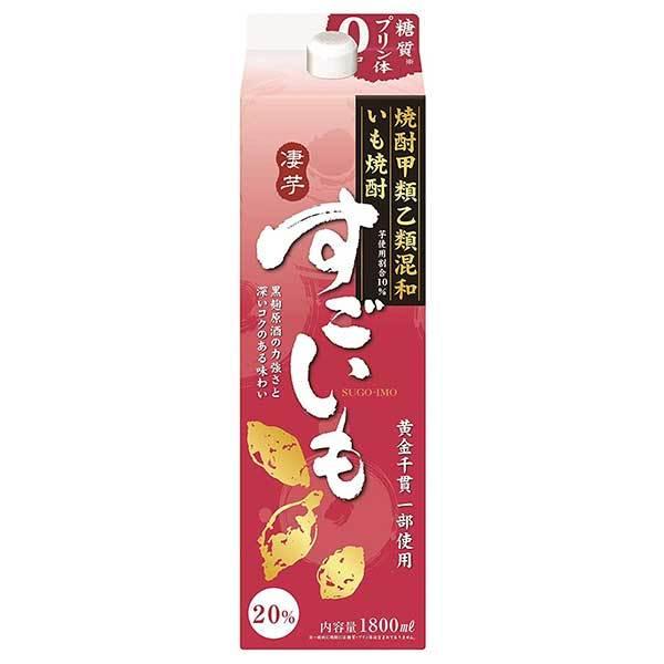 Rakuten - 合同 すごいも 20度 パック 1.8L 1800ml x 6本 ケース販売 送料無料 本州のみ 合同酒精 焼酎甲類乙類混和 194410