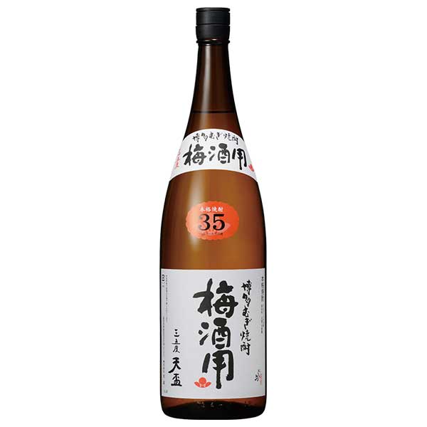 天盃 梅酒用 麦 35度 [瓶] 1800ml × 6本[ケース販売] 送料無料(本州のみ) [OKN 天盃 日本 麦焼酎 むぎ焼酎 乙類 福岡県]【P箱】ギフト プレゼント 贈り物 お祝い 内祝い お返し 誕生日プレゼント 父の日 敬老の日